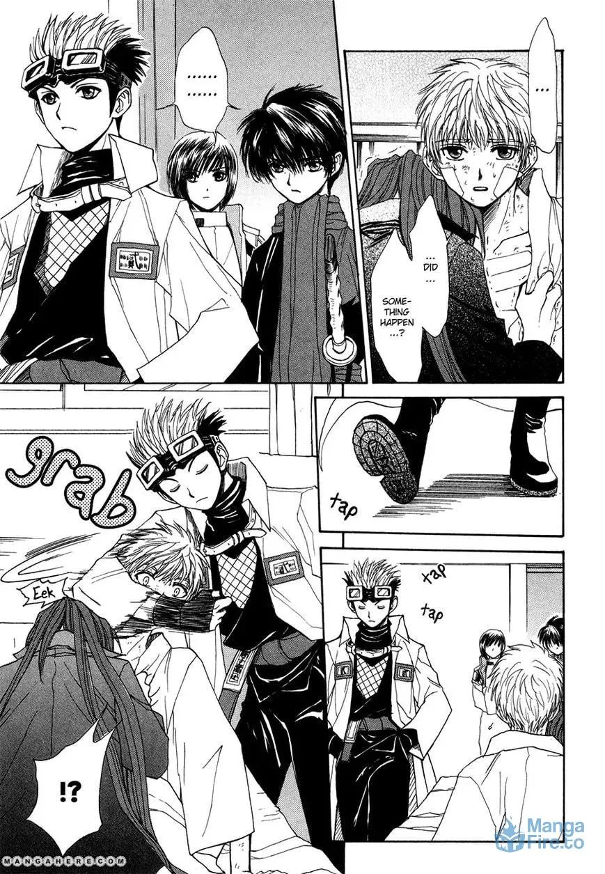 Read Kagerou-Nostalgia chapter 14 image 5 on Lezhin