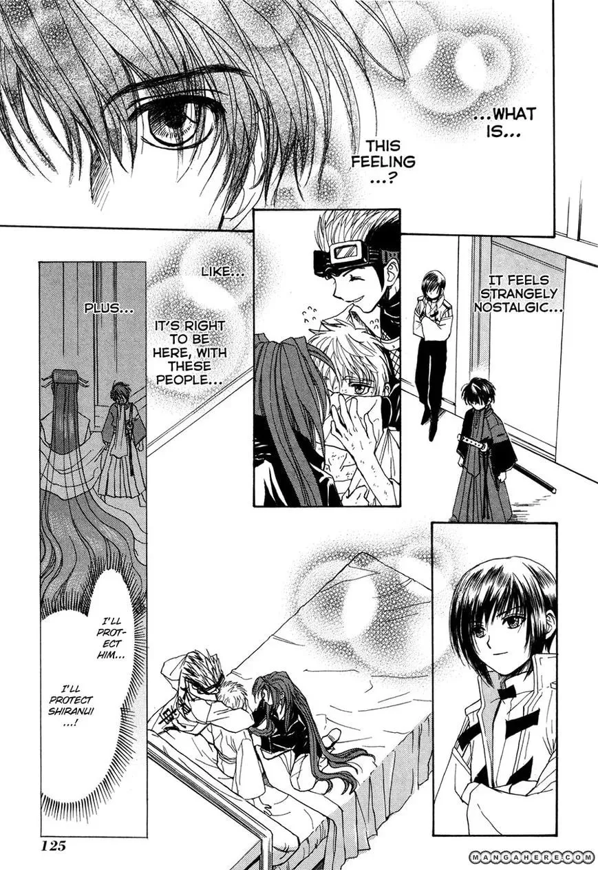 Read Kagerou-Nostalgia chapter 14 image 7 on Lezhin