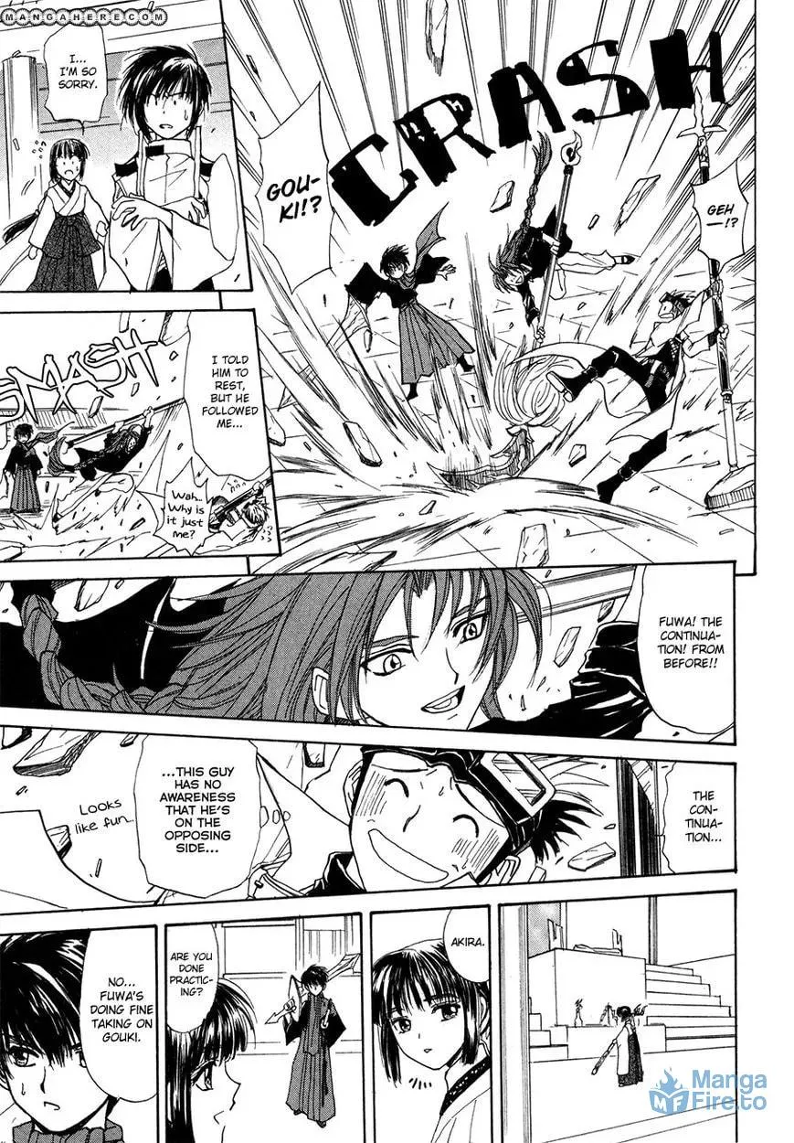Read Kagerou-Nostalgia chapter 15 image 11 on Lezhin
