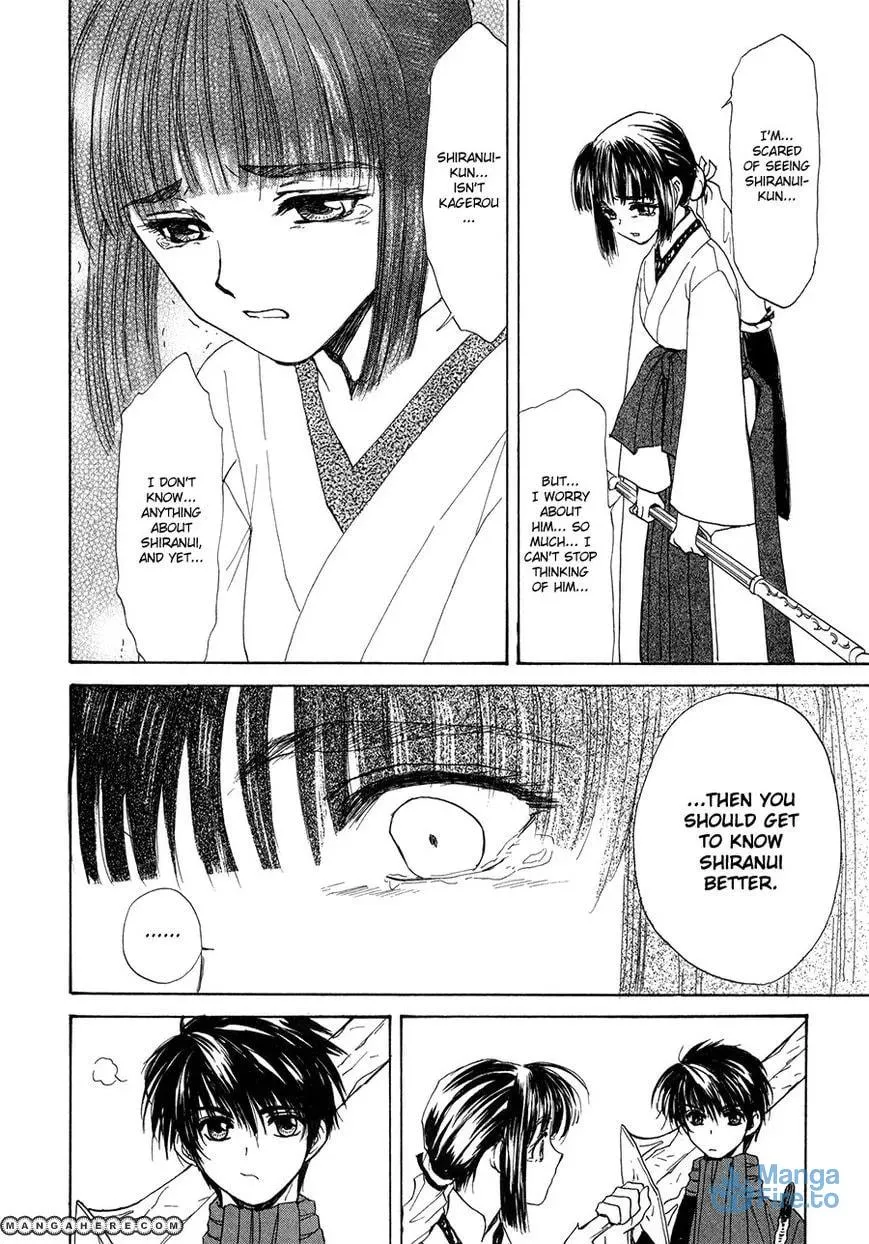 Read Kagerou-Nostalgia chapter 15 image 14 on Lezhin