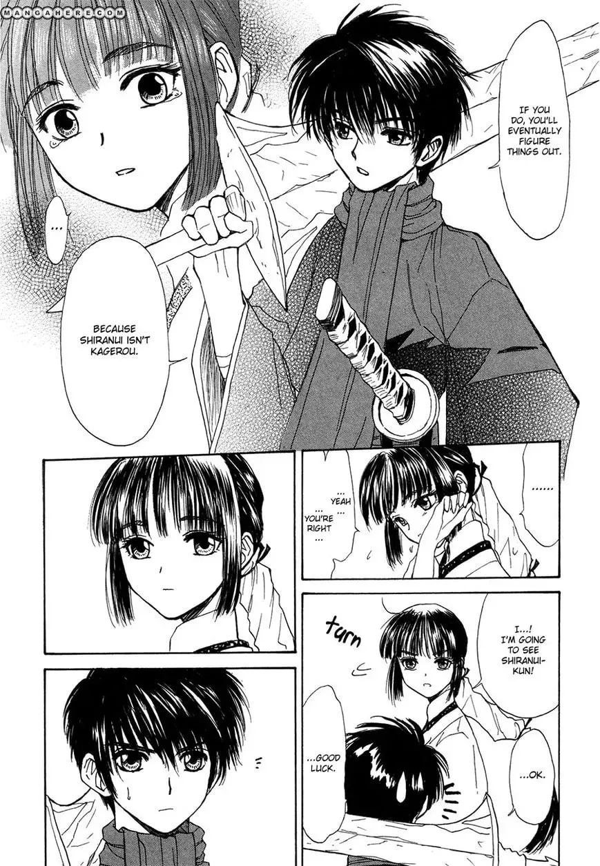 Read Kagerou-Nostalgia chapter 15 image 15 on Lezhin