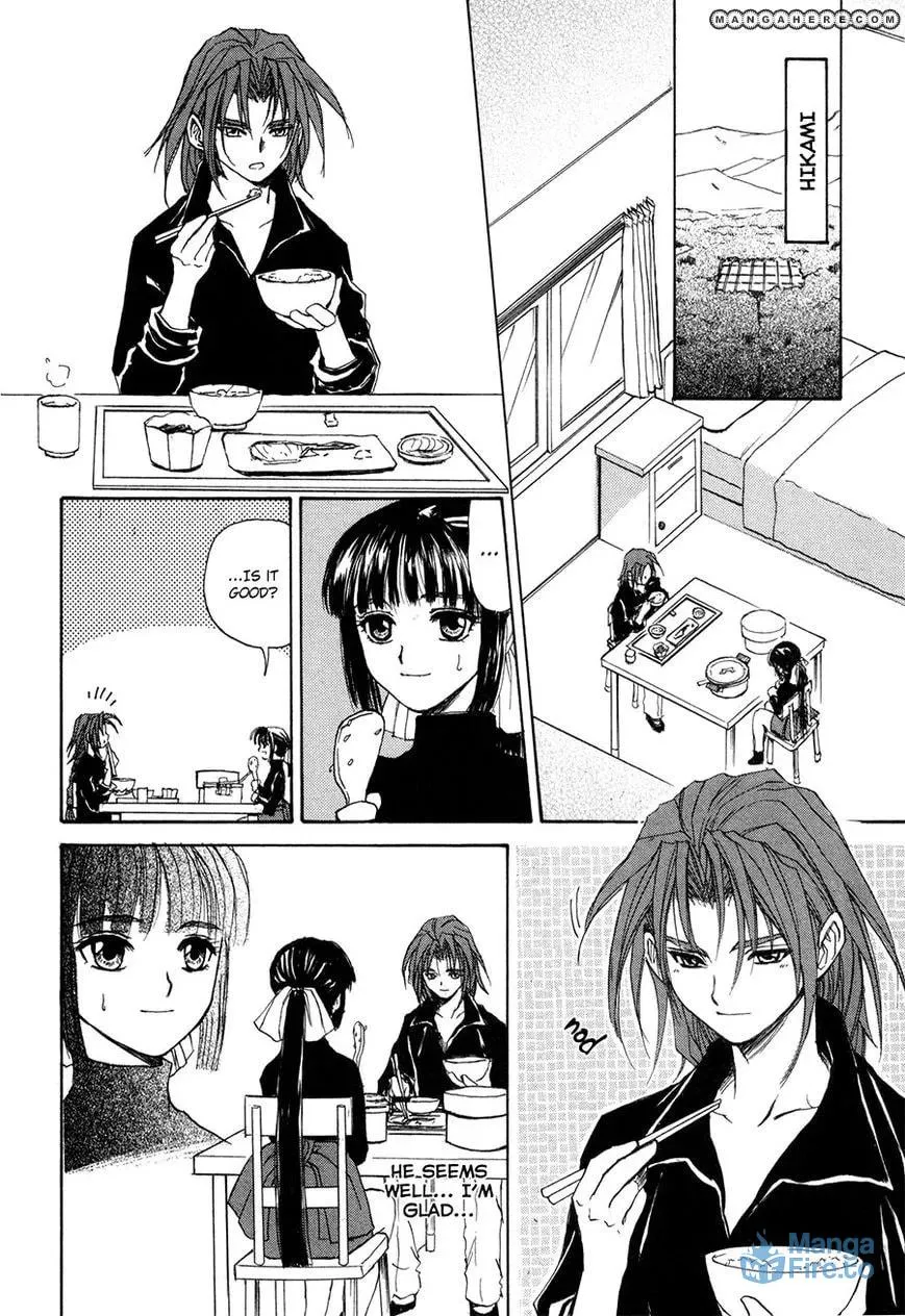 Read Kagerou-Nostalgia chapter 15 image 2 on Lezhin