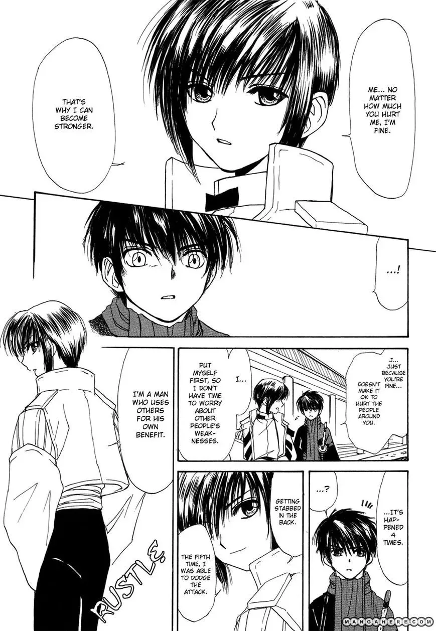 Read Kagerou-Nostalgia chapter 15 image 21 on Lezhin