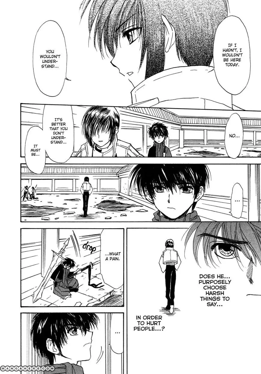 Read Kagerou-Nostalgia chapter 15 image 22 on Lezhin