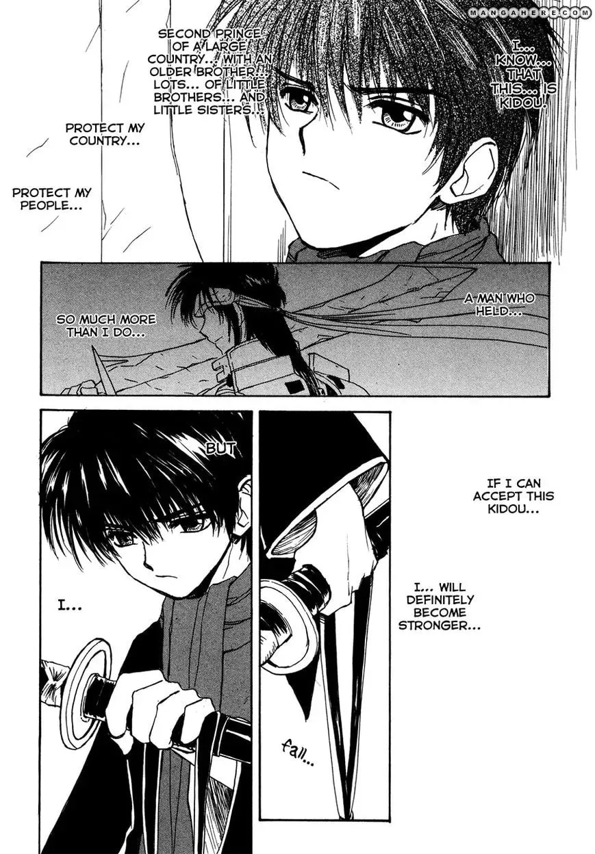 Read Kagerou-Nostalgia chapter 15 image 24 on Lezhin