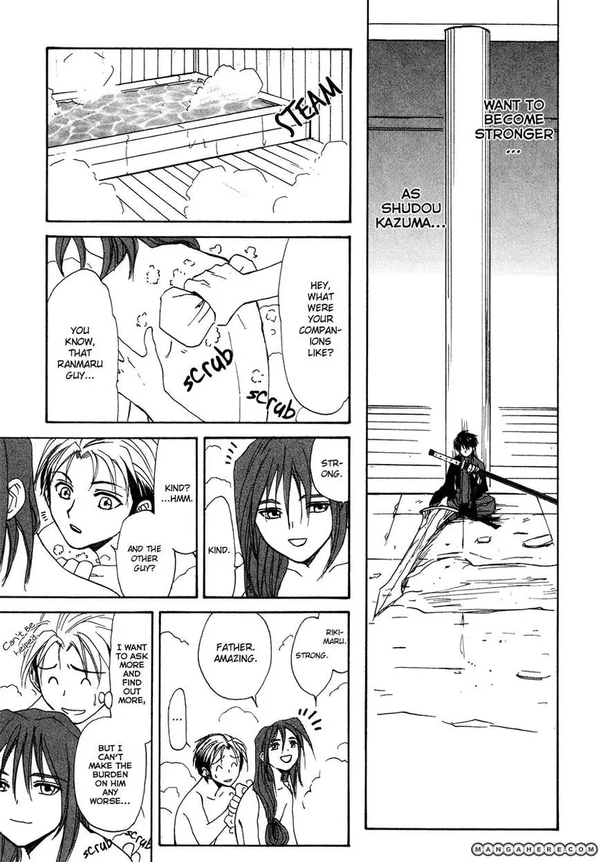Read Kagerou-Nostalgia chapter 15 image 25 on Lezhin
