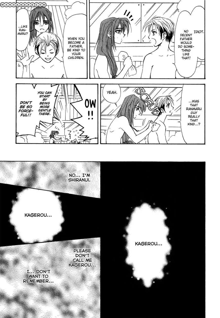 Read Kagerou-Nostalgia chapter 15 image 27 on Lezhin