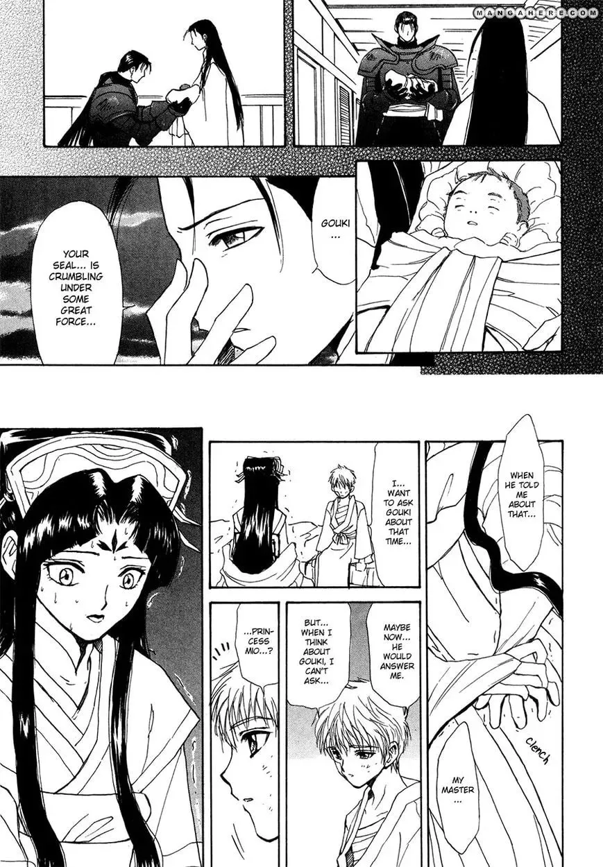 Read Kagerou-Nostalgia chapter 15 image 31 on Lezhin