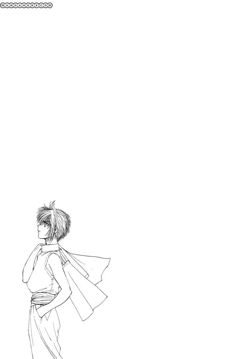 Read Kagerou-Nostalgia chapter 15 image 33 on Lezhin