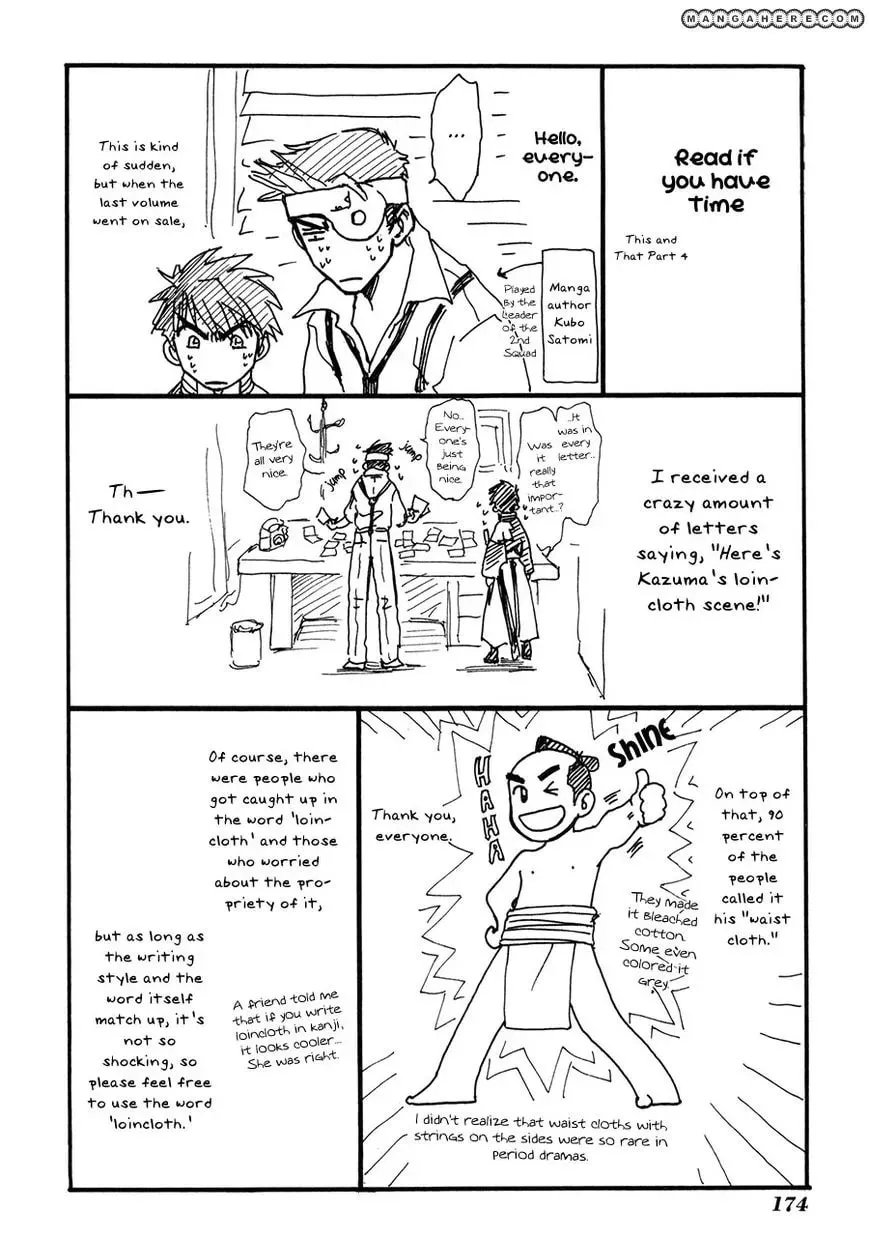 Read Kagerou-Nostalgia chapter 15 image 34 on Lezhin