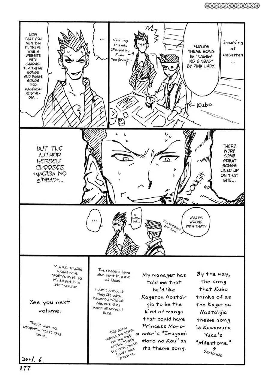 Read Kagerou-Nostalgia chapter 15 image 37 on Lezhin