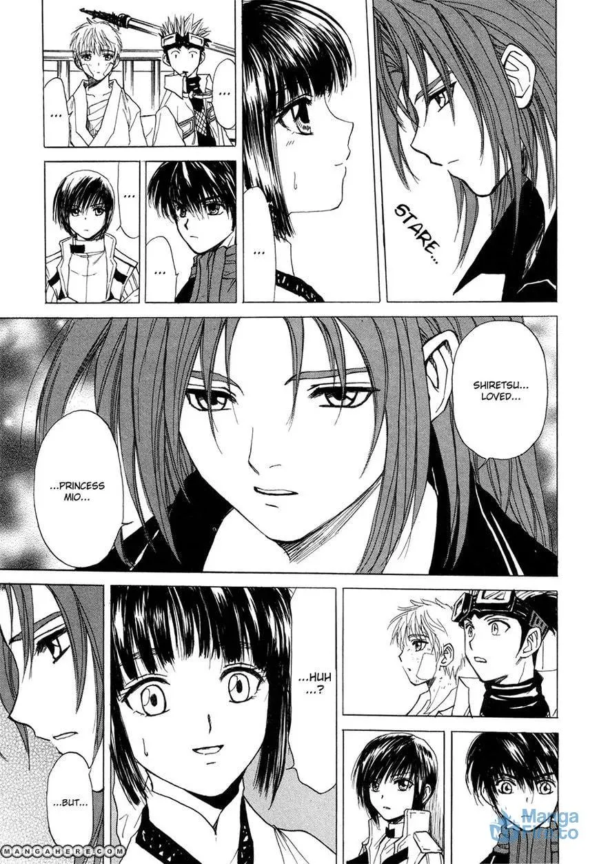 Read Kagerou-Nostalgia chapter 15 image 5 on Lezhin