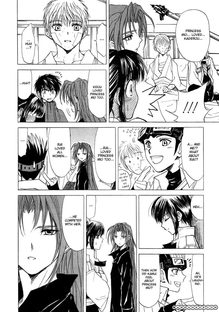 Read Kagerou-Nostalgia chapter 15 image 6 on Lezhin