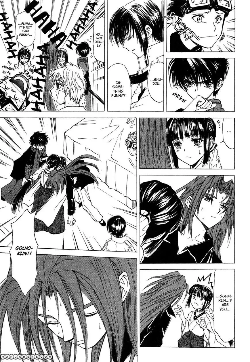 Read Kagerou-Nostalgia chapter 15 image 7 on Lezhin