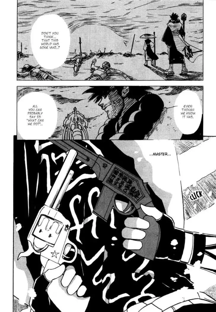 Read Kagerou-Nostalgia chapter 2 image 15 on Lezhin