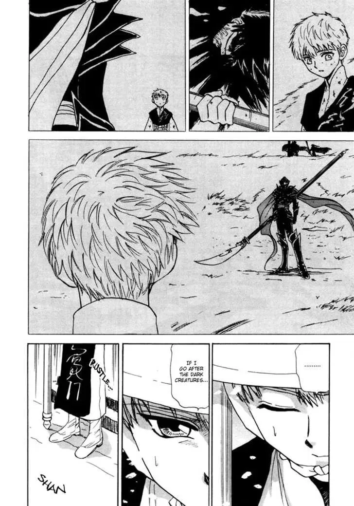 Read Kagerou-Nostalgia chapter 2 image 16 on Lezhin