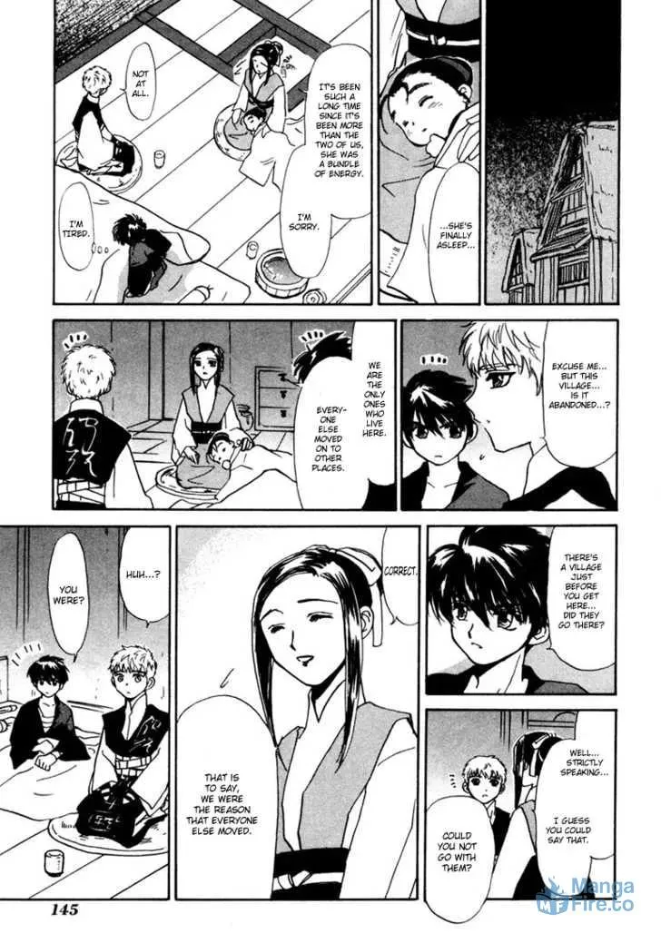 Read Kagerou-Nostalgia chapter 2 image 23 on Lezhin