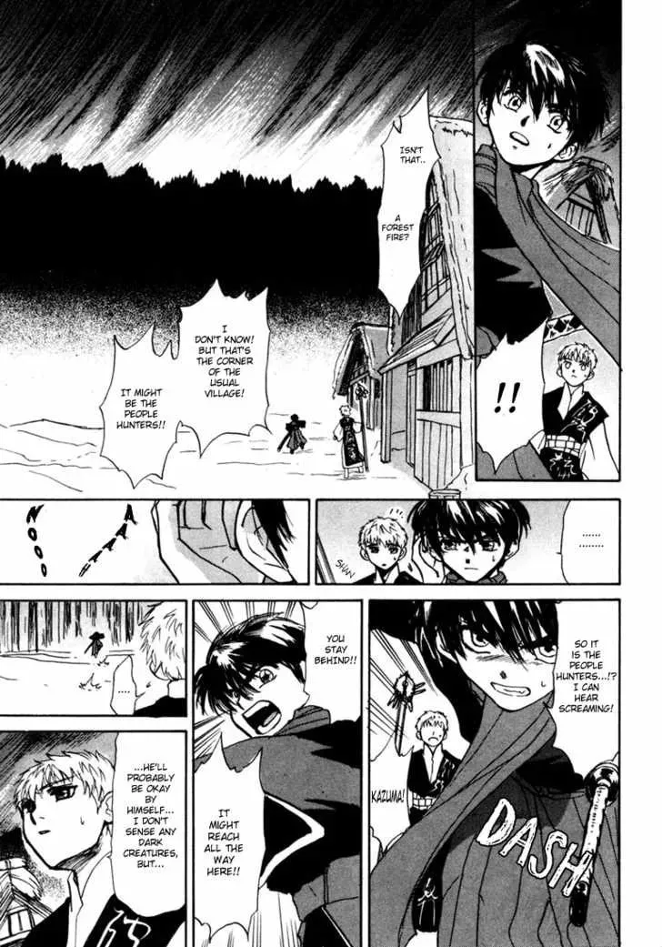 Read Kagerou-Nostalgia chapter 2 image 27 on Lezhin