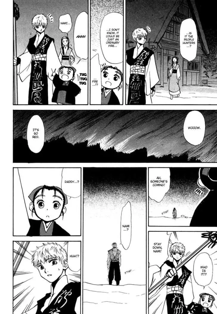 Read Kagerou-Nostalgia chapter 2 image 30 on Lezhin