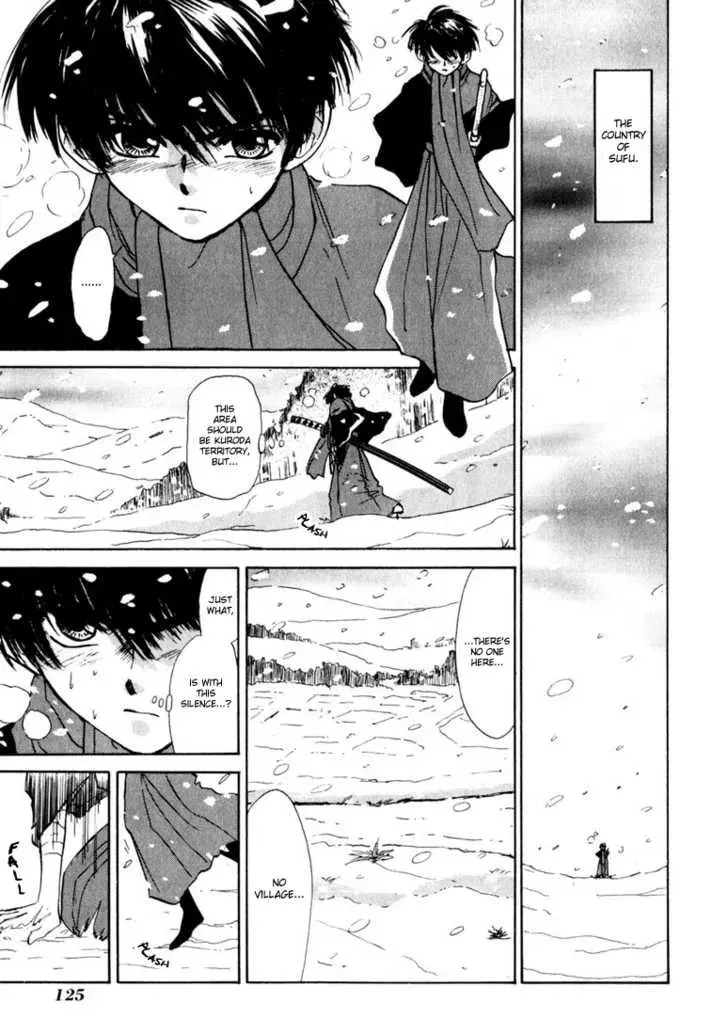 Read Kagerou-Nostalgia chapter 2 image 4 on Lezhin