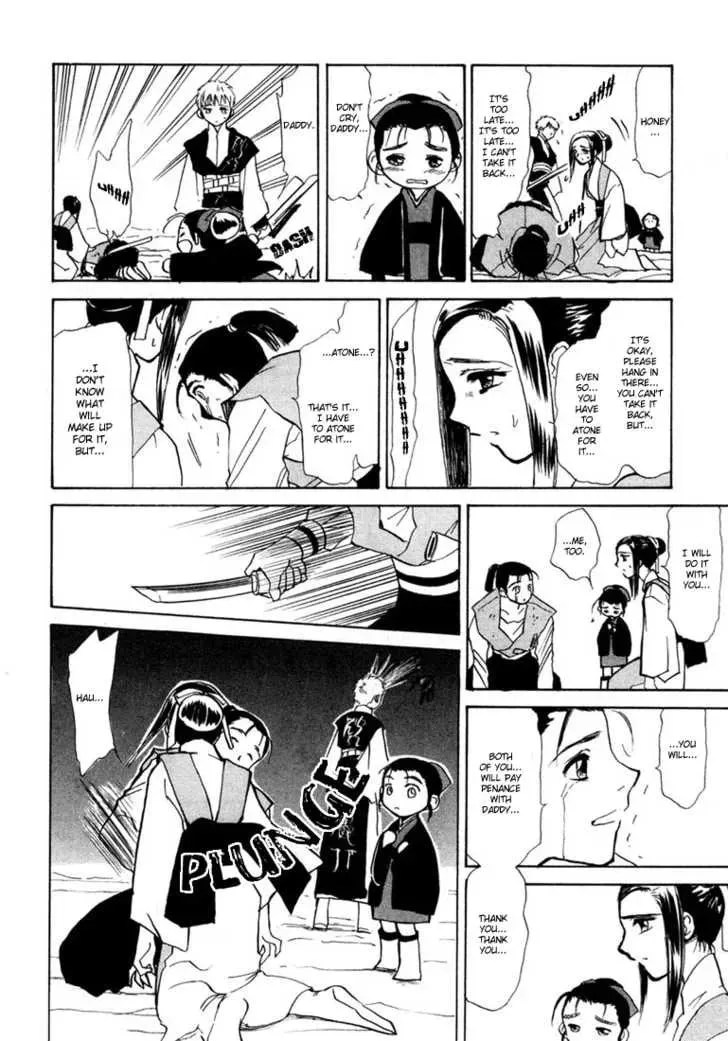 Read Kagerou-Nostalgia chapter 2 image 40 on Lezhin
