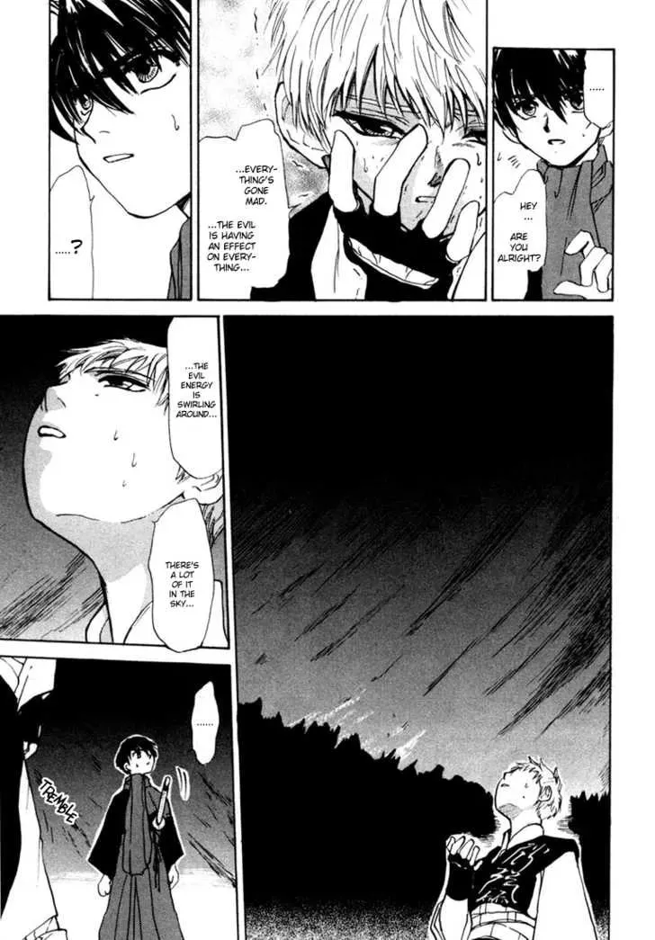 Read Kagerou-Nostalgia chapter 2 image 43 on Lezhin