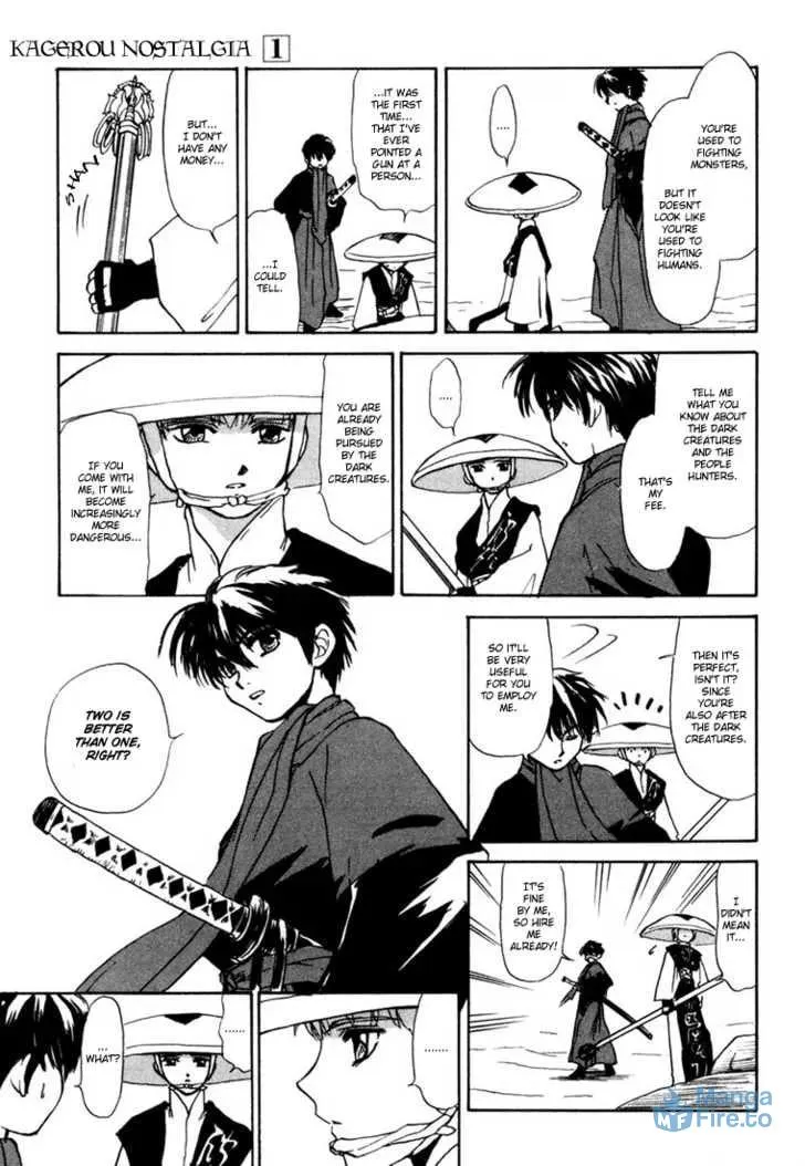 Read Kagerou-Nostalgia chapter 2 image 47 on Lezhin