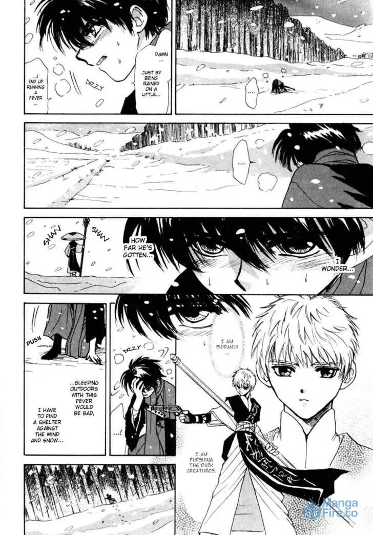 Read Kagerou-Nostalgia chapter 2 image 5 on Lezhin