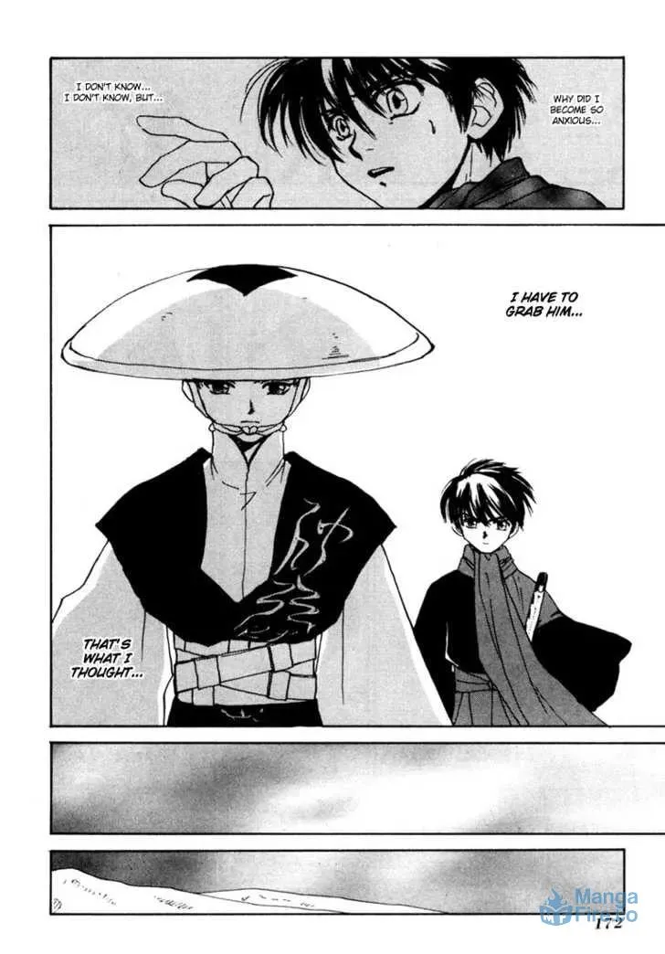 Read Kagerou-Nostalgia chapter 2 image 50 on Lezhin