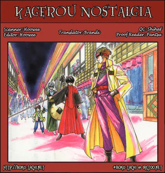Read Kagerou-Nostalgia chapter 3 image 1 on Lezhin