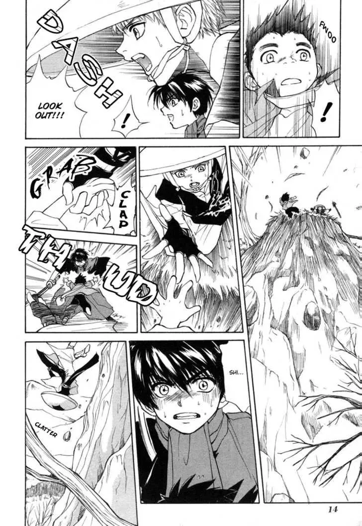 Read Kagerou-Nostalgia chapter 3 image 15 on Lezhin