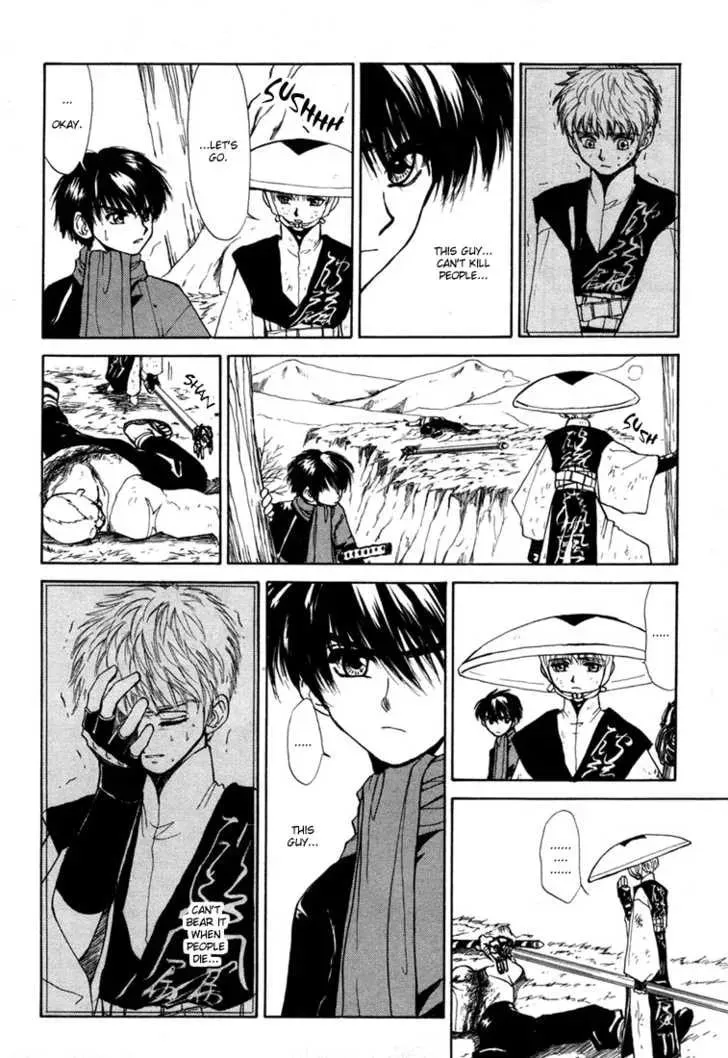 Read Kagerou-Nostalgia chapter 3 image 21 on Lezhin