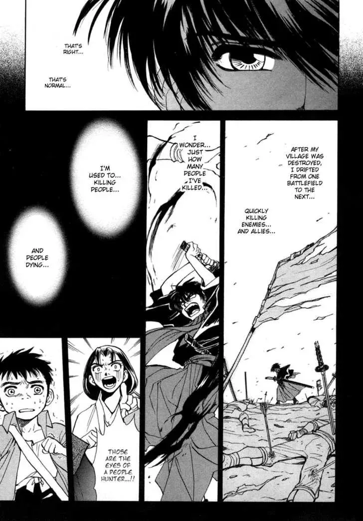 Read Kagerou-Nostalgia chapter 3 image 22 on Lezhin