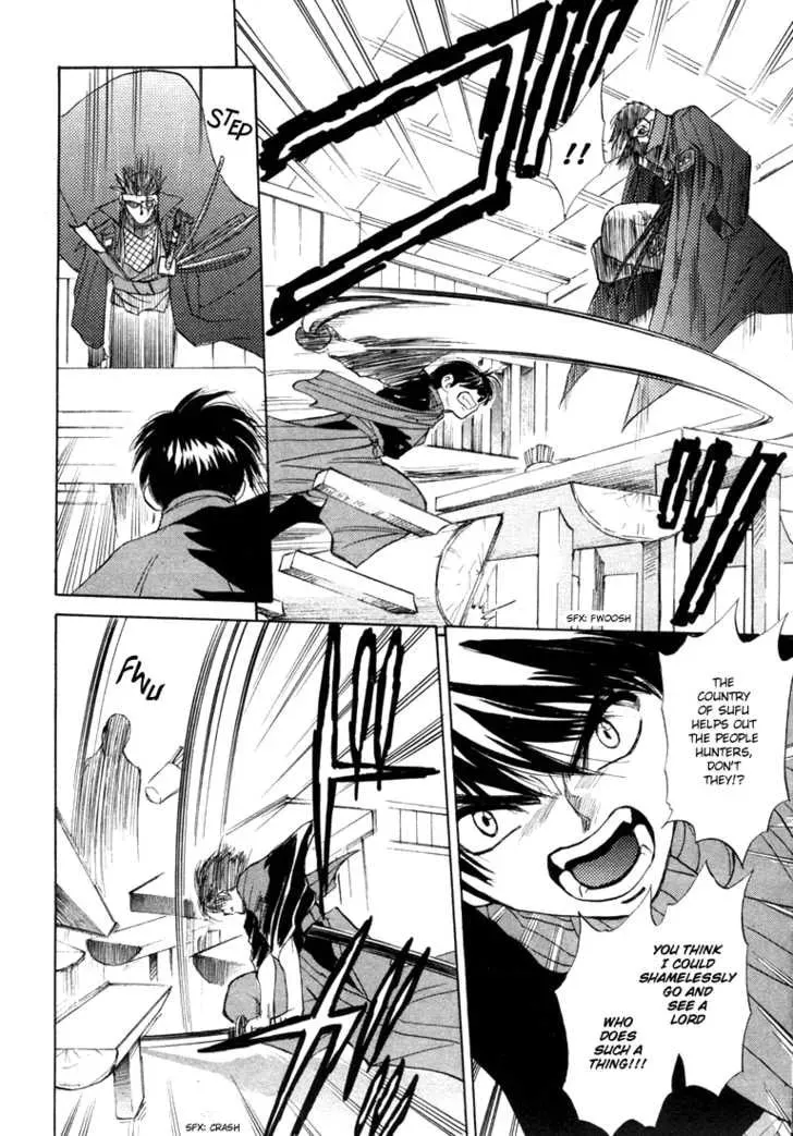Read Kagerou-Nostalgia chapter 3 image 31 on Lezhin