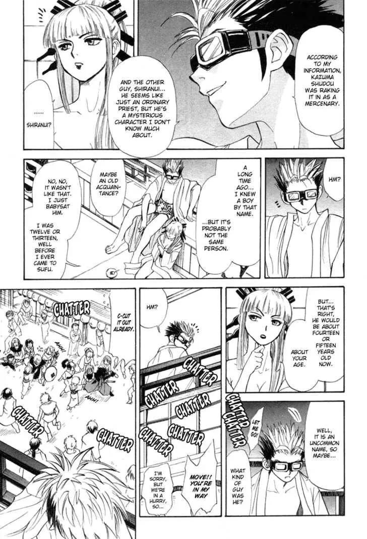 Read Kagerou-Nostalgia chapter 3 image 36 on Lezhin
