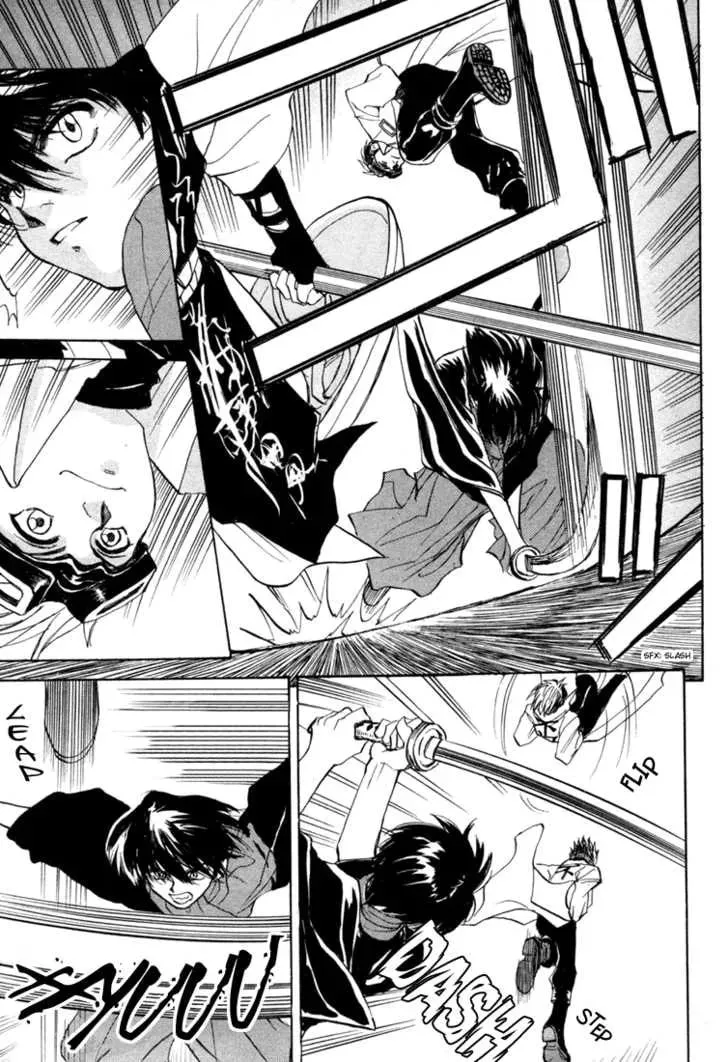 Read Kagerou-Nostalgia chapter 3 image 40 on Lezhin