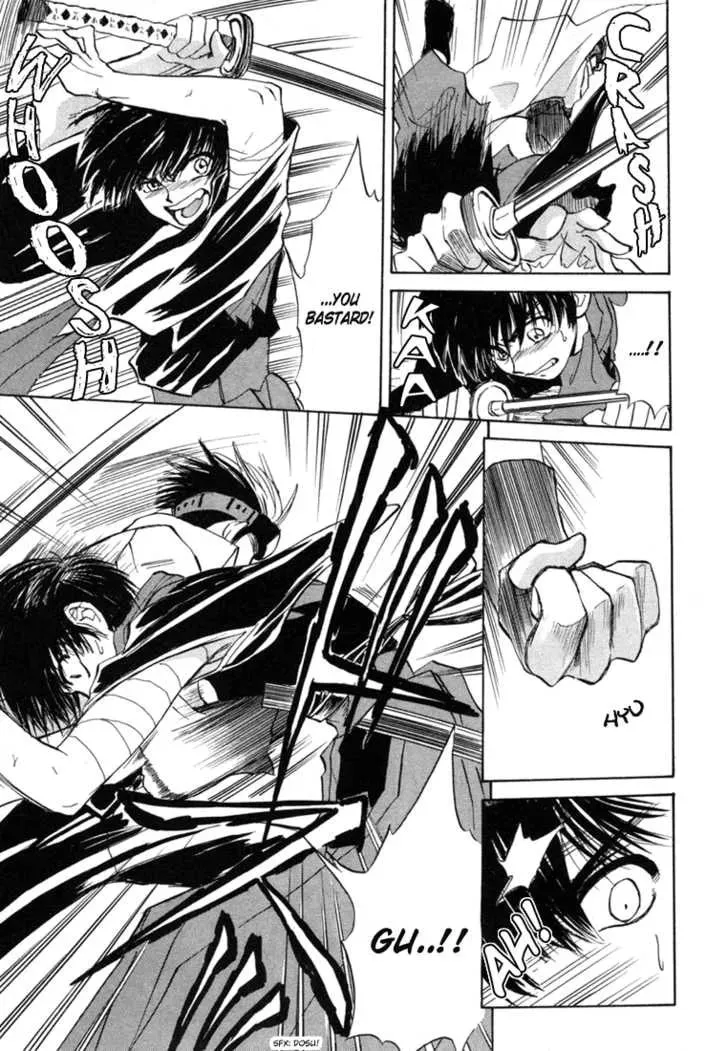 Read Kagerou-Nostalgia chapter 3 image 42 on Lezhin