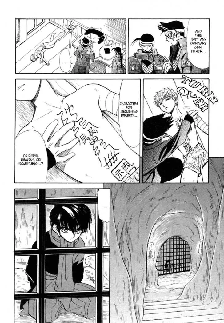 Read Kagerou-Nostalgia chapter 3 image 51 on Lezhin