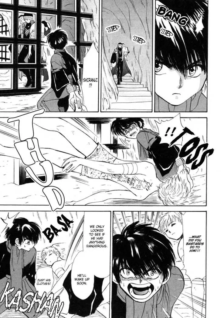 Read Kagerou-Nostalgia chapter 3 image 52 on Lezhin