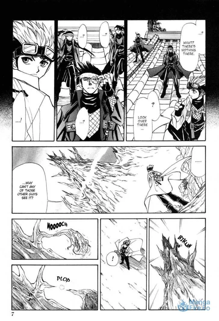 Read Kagerou-Nostalgia chapter 3 image 8 on Lezhin