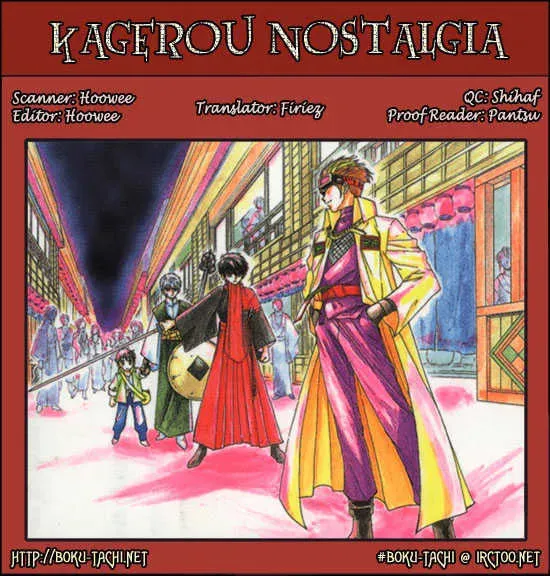 Read Kagerou-Nostalgia chapter 4 image 1 on Lezhin