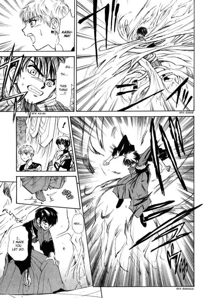 Read Kagerou-Nostalgia chapter 4 image 10 on Lezhin