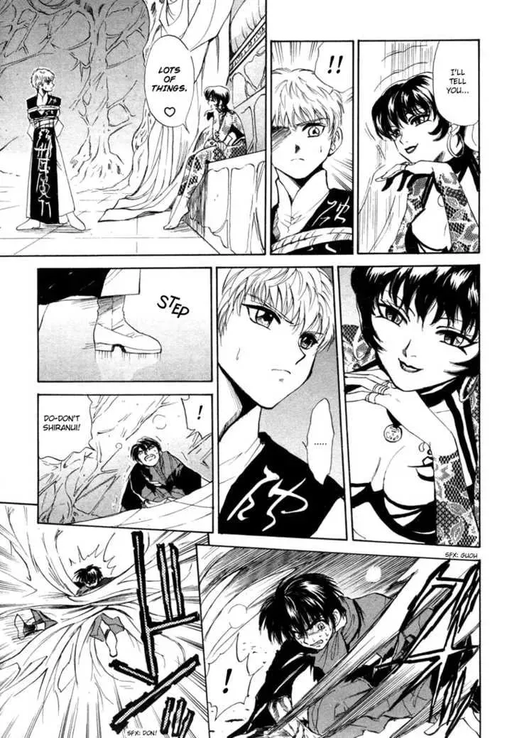 Read Kagerou-Nostalgia chapter 4 image 12 on Lezhin