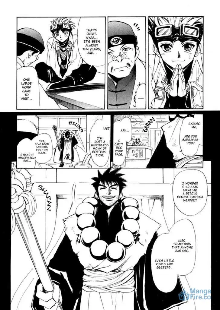 Read Kagerou-Nostalgia chapter 4 image 17 on Lezhin
