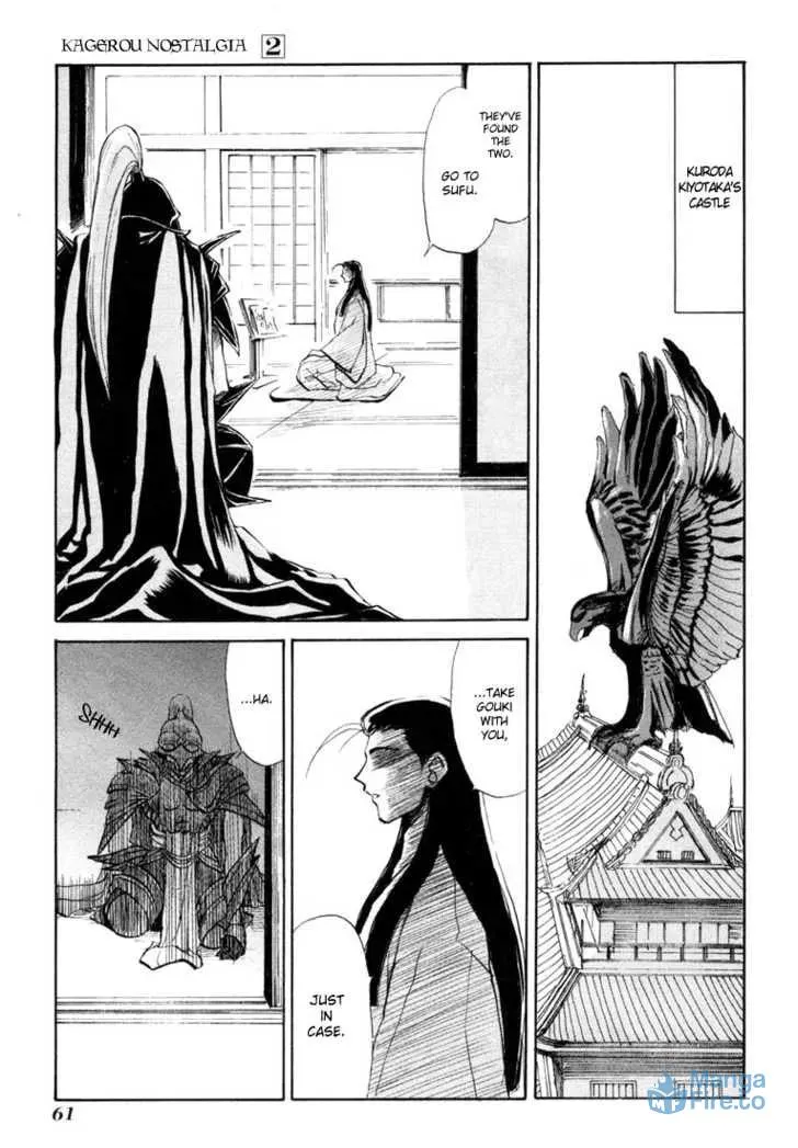 Read Kagerou-Nostalgia chapter 4 image 2 on Lezhin