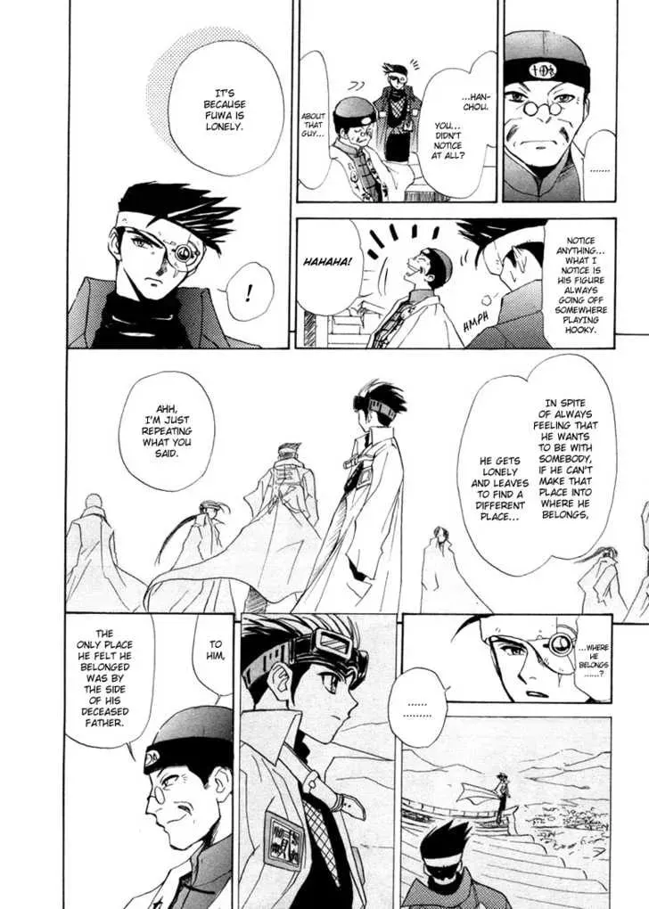 Read Kagerou-Nostalgia chapter 4 image 21 on Lezhin