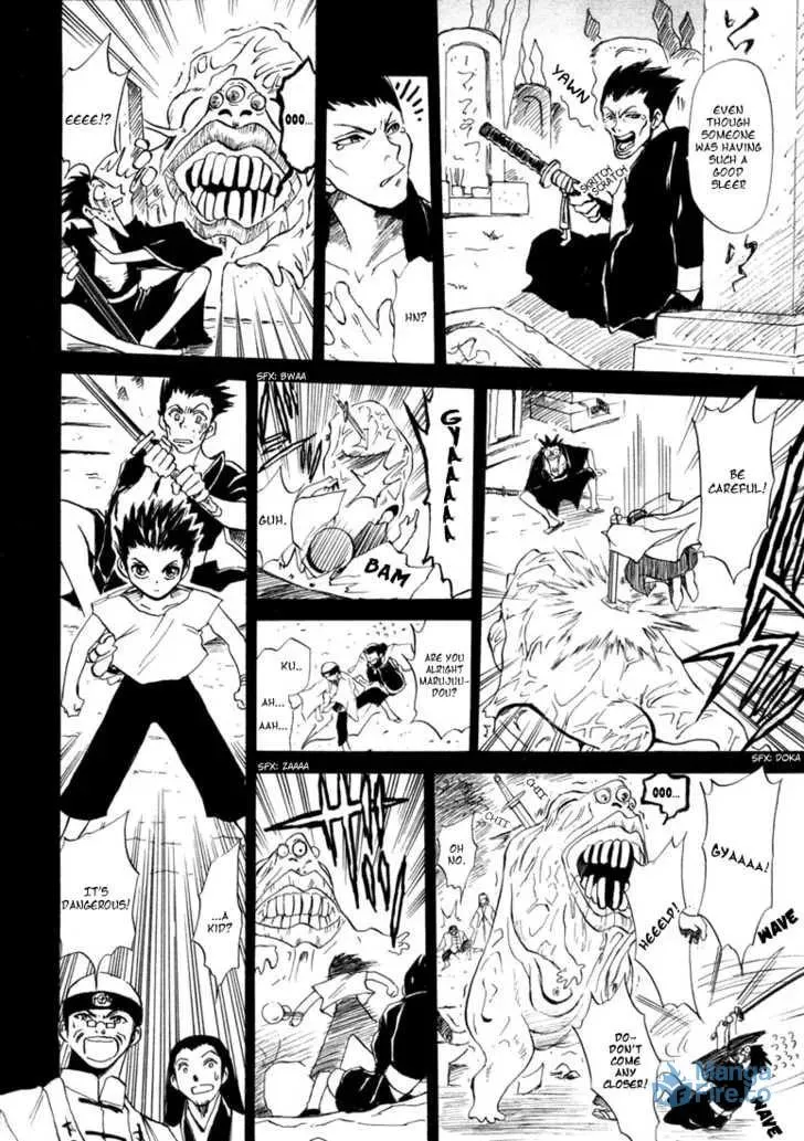 Read Kagerou-Nostalgia chapter 4 image 23 on Lezhin