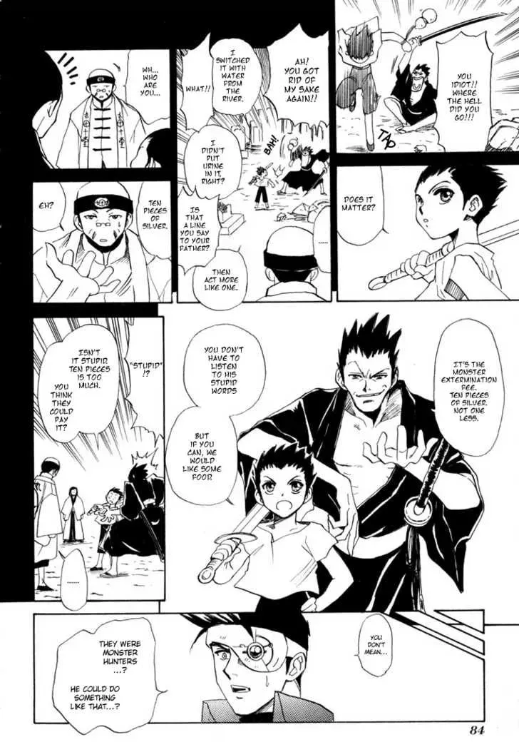 Read Kagerou-Nostalgia chapter 4 image 25 on Lezhin