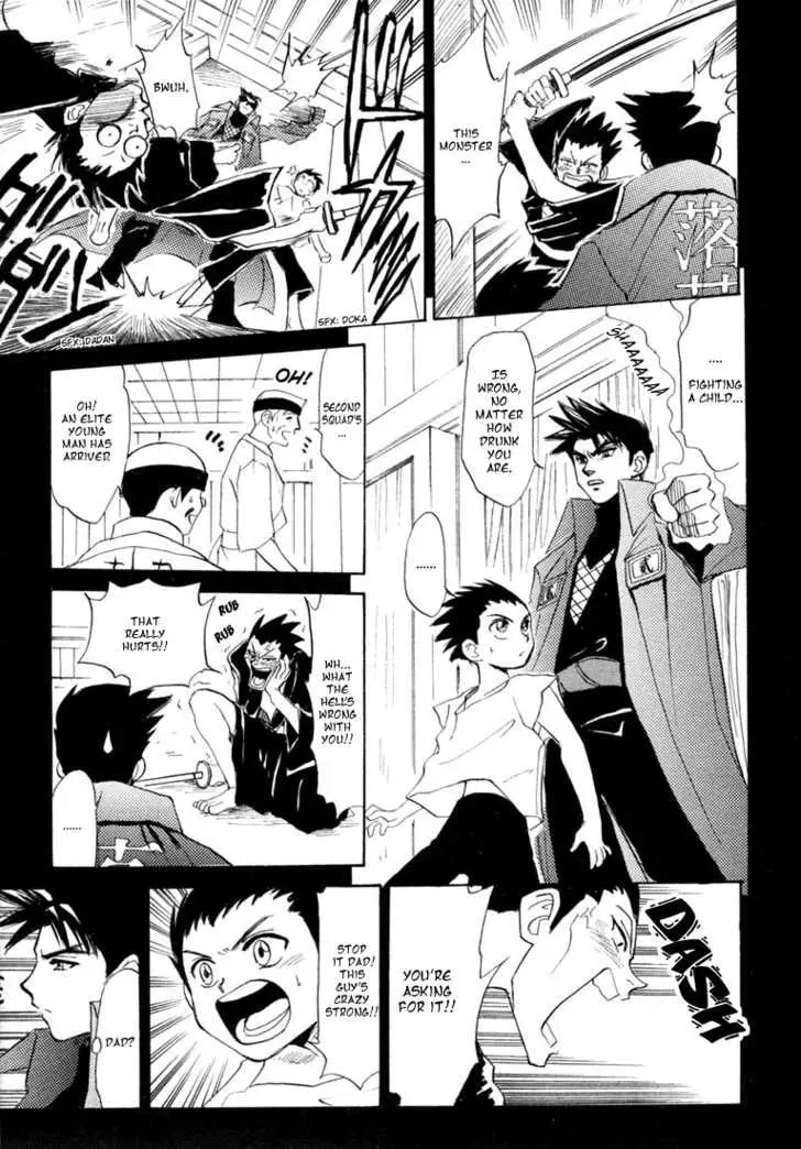 Read Kagerou-Nostalgia chapter 4 image 28 on Lezhin
