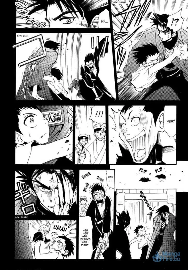 Read Kagerou-Nostalgia chapter 4 image 29 on Lezhin